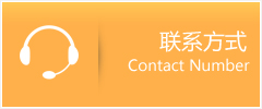双台子区优时通速运联系地址查询