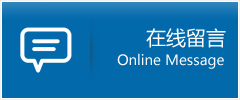 双台子区优时通物流公司在线查询